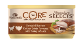 Core консервы для кошек курица с индейкой фарш 79 г
