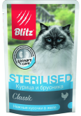 BLITZ CLASSIC (БЛИЦ) пауч для кошек стерил курица брусника желе 85г