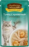 Деревенские лакомства влажный корм для кошек с тунцом и креветкой в желе, 70 г