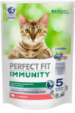 Perfect Fit (Перфект Фит) для кошек Иммунитет Говядина, лен, голубика 580г