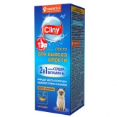 Паста д/вывода шерсти CLINY 30 мл Курица