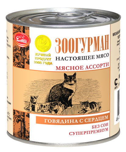Зоогурман мясное ассорти для кошек говядина с cердцем 250г