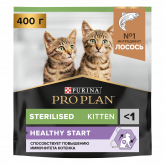 Purina Pro Plan (Пурина Про План) для котят стерилизованных лосось 400г