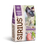 Sirius сухой корм для стерилизованных кошек с индейкой и курицей, 1,5 кг