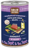 Solid Natura Holistic влажный корм для собак с ягнёнком, 340 г