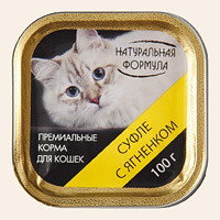 Натуральная формула влажный корм для кошек, суфле с ягнёнком, 100 г