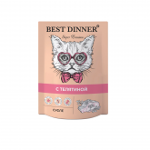 Best Dinner влажный корм для кошек, суфле с телятиной, пауч, 85 г
