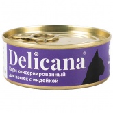 Delicana консервы для кошек индейка 100г