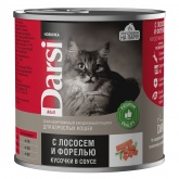 Darsi консервы для кошек лосось форель соус 250г