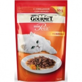 Gourmet Mon Petit для кошек говядина мягкая упаковка 50г