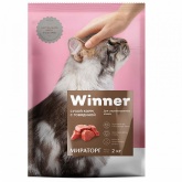 Winner (Винер) для стерилизованных кошек с говядиной 2 кг