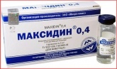 Максидин инъекционный уп 5 фл*5 мл