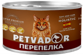 Petvador влажный корм для кошек с перепёлкой и клюквой, 100 г