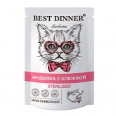 Best Dinner Sterilised влажный корм для стерилизованных кошек с индейкой и клюквой, 85 г