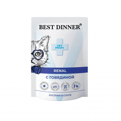 Best Dinner VET PROFI Renal влажный корм для кошек при почечной недостаточности с говядиной, 85 г