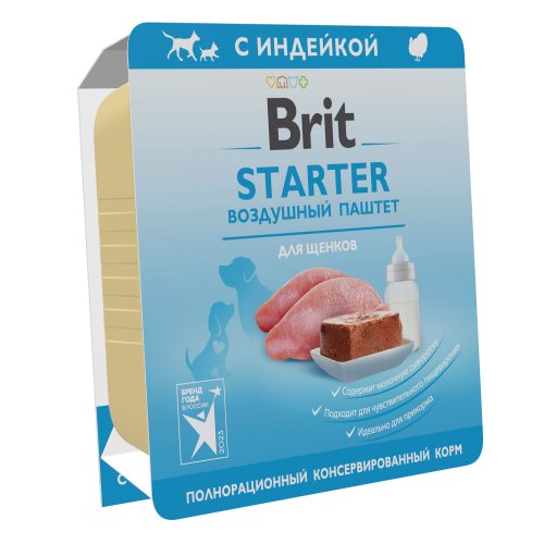 Brit Premium влажный корм для щенков Starter с индейкой, паштет, 100 г