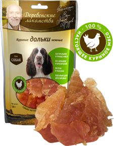 Деревенские лакомства Куриные дольки нежные для собак 100г