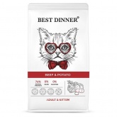 Best Dinner Adult сухой корм для кошек с говядиной и картофелем, 400 г