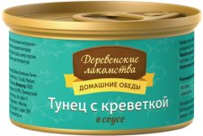 Деревенские лакомства консервы для кошек тунец креветка в соусе 80г