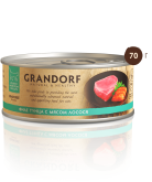Grandorf влажный корм для кошек с тунцом и лососем, 70 г