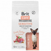 BRIT Care Sensitive д/к с чувствительным пищеварением 1,5 кг  