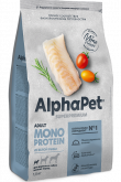 AlphaPet Monoprotein сухой корм для собак мини-пород с белой рыбой, 1,5 кг