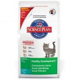 Hill's (Хилс) Science Plan для котят тунец 2кг