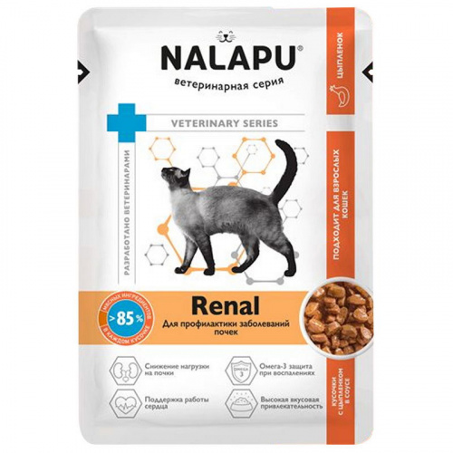 NALAPU Renal влажный корм для кошек для профилактики заболеваний почек, 77 г