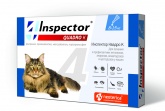 Инспектор капли д/к 8-15кг от внут и внеш параз.