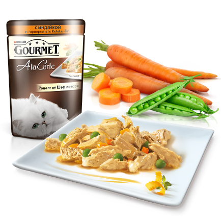 Gourmet a La Carte для кошек индейка овощи в подливе 85г