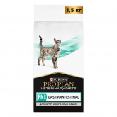 Purina Pro Plan (Пурина Про План) Veterinary Diets EN для кошек диета при патологии ЖКТ 1,5кг
