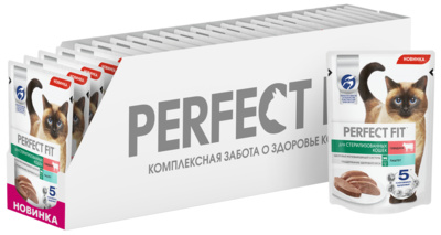 Perfect Fit влажный корм для стерилизованных кошек с говядиной, паштет, 75 г