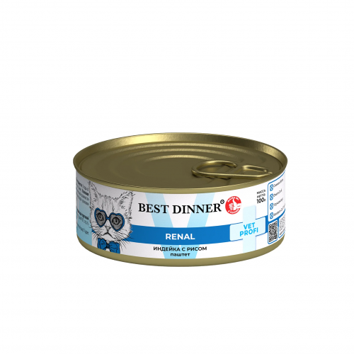 Best Dinner VET PROFI Renal влажный корм для кошек при почечной недостаточности с индейкой, 100 г