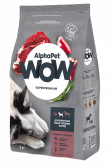 AlphaPet WOW сухой корм для собак средних пород с говядиной и сердцем, 2 кг