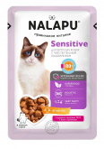 NALAPU Sensitive влажный корм для кошек с ягнёнком в соусе, 77 г