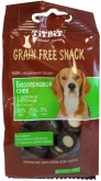 Тит Бит Снек Grain Free беззерновой телятина для собак