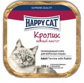 Happy Cat консервы для кошек паштет кролик 100г