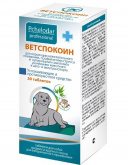 Пчелодар Ветспокоин для собак средних и крупных пород 30 таблеток