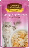 Деревенские лакомства влажный корм для кошек с курицей и креветками в желе, 70 г