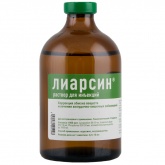 Лиарсин фл. 100 мл