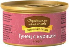 Деревенские лакомства консервы для кошек тунец курица в соусе 80 г
