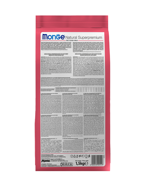Monge (Монж) Cat Sterilised для кошек стерилизованных с говядиной 1,5 кг