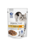 Perfect Fit влажный корм для кошек с чувствительным пищеварением с индейкой, 85 г