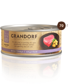 Grandorf влажный корм для кошек с тунцом и мидиями, 70 г