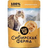 Сибирская ферма для кошек курица в желе 85г