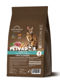 PETVADOR Sensitive сухой корм для кошек с чувствительным пищеварением с рыбой и индейкой, 400 г