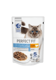 Perfect Fit влажный корм для кошек для здоровья шерсти с индейкой, 85 г