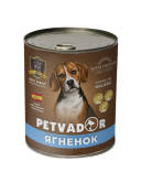 Влажный корм PETVADOR консервы д/с Ягненок 400г