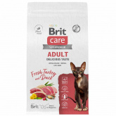 BRIT Care Delicious Taste д/к привередливых 1,5 кг