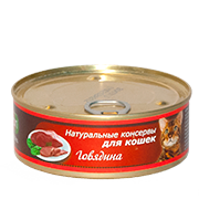 Porcelan для кошек говядина 250г